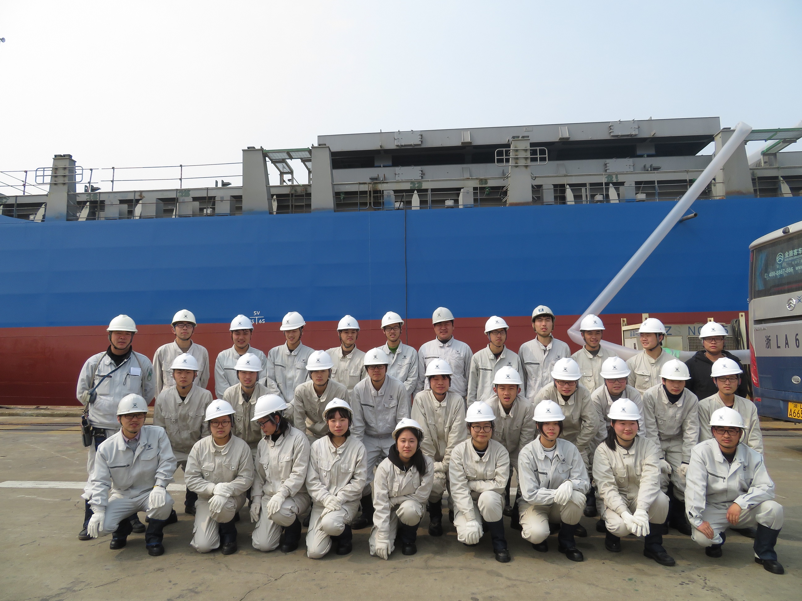 育造船人才、鑄行業(yè)未來(lái)—船舶專業(yè)學(xué)生走進(jìn)常石舟山工場(chǎng)