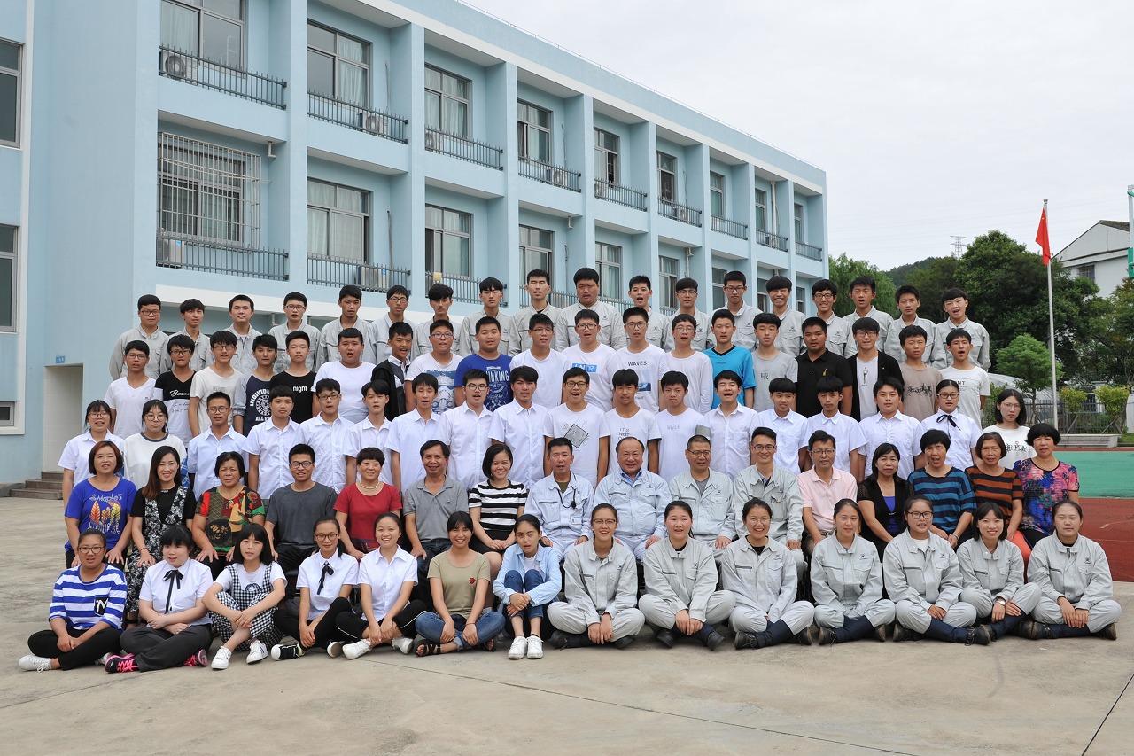 支援教育、利在百年 – 常石技校2017學(xué)年開學(xué)儀式暨獎(jiǎng)學(xué)金發(fā)放儀式